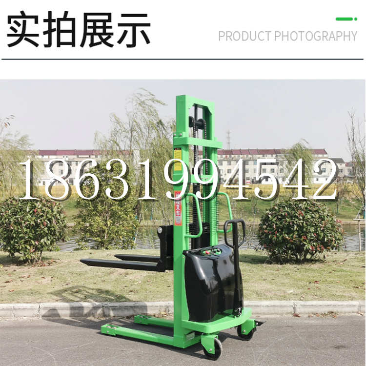 阳谷县电动叉车堆高车液压铲车电瓶1吨2吨站驾步行式小型全自动叉车